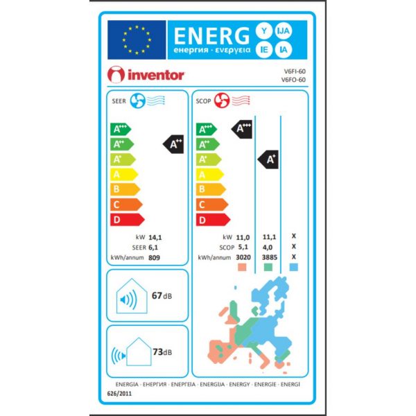 ΝΤΟΥΛΑΠΑ ΚΛΙΜΑΤΙΣΤΙΚΟ INVENTOR V6FI-60/ V6FO-60 - Image 3