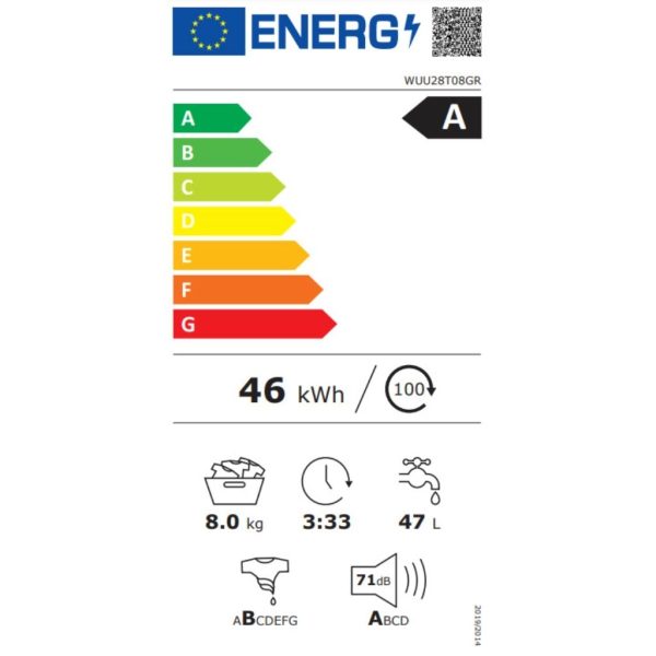 ΠΛΥΝΤΗΡΙΟ ΡΟΥΧΩΝ BOSCH WUU28T08GR - Image 5