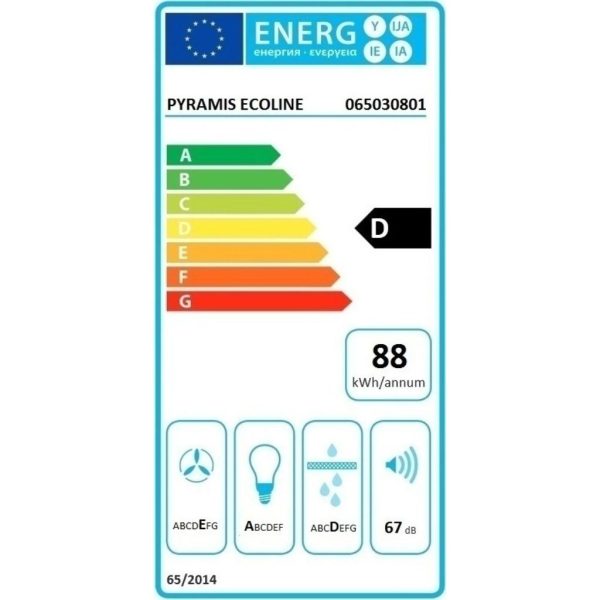 ΑΠΟΡΡΟΦΗΤΗΡΑΣ PYRAMIS ECOLINE ΤΕΤΡΑΓΩΝΟΣ 60CM INOX ( 065030801 ) - Image 5