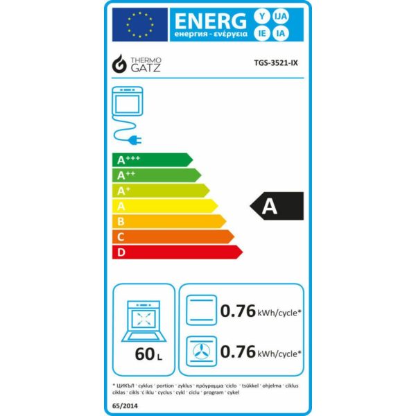 ΚΟΥΖΙΝΑ ΜΙΚΤΗ THERMOGATZ TGS 3521 IX TURBO - Image 4