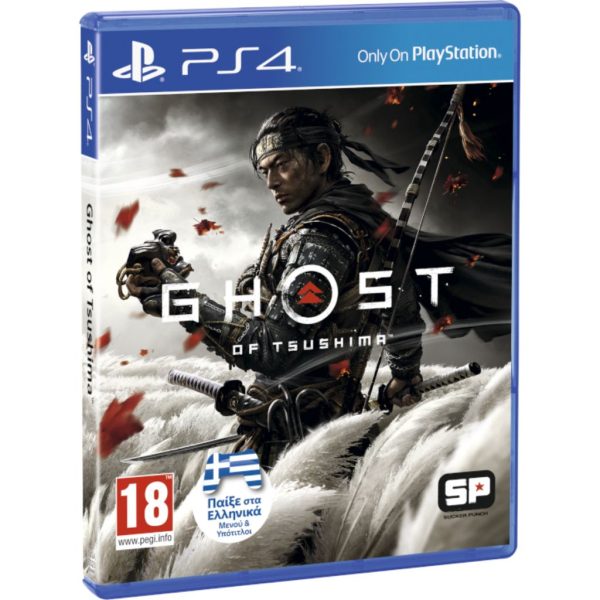 GHOST OF TSUSHIMA PS4 GAME ( ΕΛΛΗΝΙΚΟΙ ΥΠΟΤΙΤΛΟΙ )