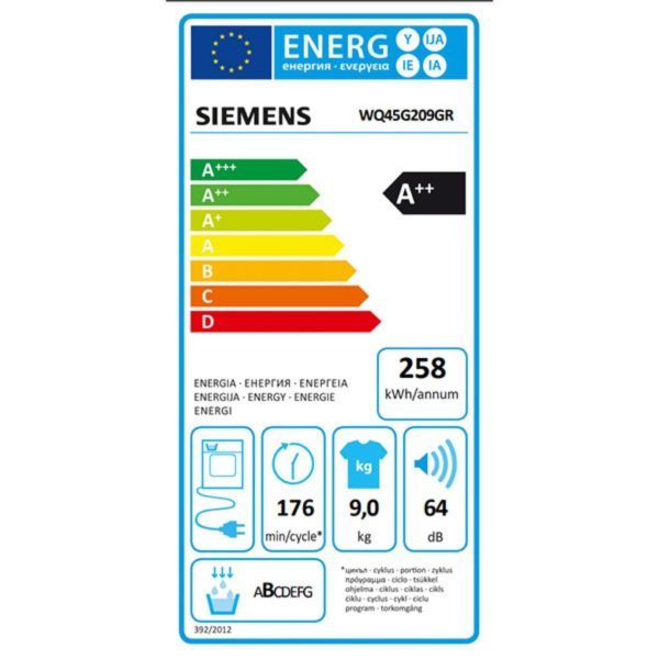 ΣΤΕΓΝΩΤΗΡΙΟ ΡΟΥΧΩΝ SIEMENS WQ45G209GR  9Kg A++ - Image 3