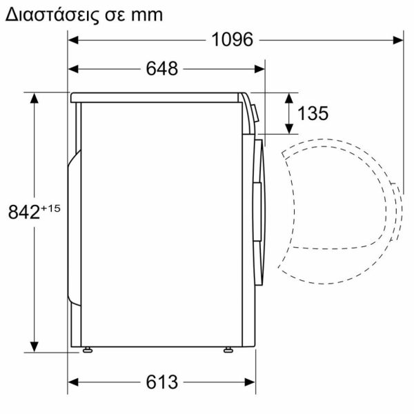 ΣΤΕΓΝΩΤΗΡΙΟ ΡΟΥΧΩΝ SIEMENS WQ45G209GR  9Kg A++ - Image 4