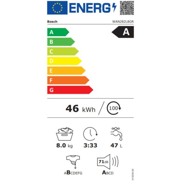 ΠΛΥΝΤΗΡΙΟ ΡΟΥΧΩΝ BOSCH WAN282L8GR - Image 5