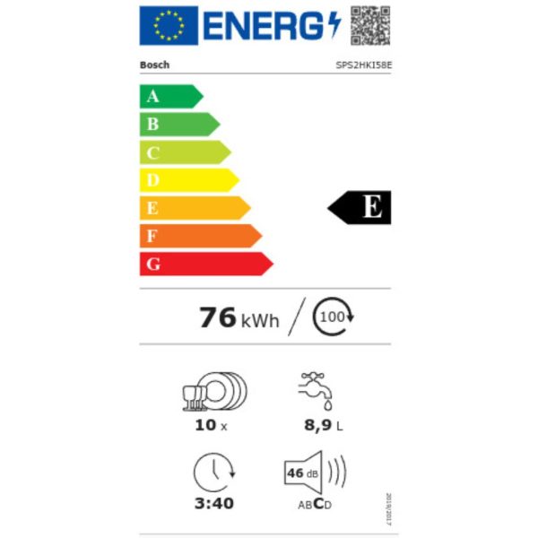 ΠΛΥΝΤΗΡΙΟ ΠΙΑΤΩΝ BOSCH SPS2HKI58E - Image 5