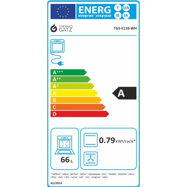 ΚΟΥΖΙΝΑ THERMOGATZ TGS E 110 WH TURBO ΗΛΕΚΤΡΙΚΗ ΜΟΝΟ ΑΝΤΙΣΤΑΣΕΙΣ - Image 4