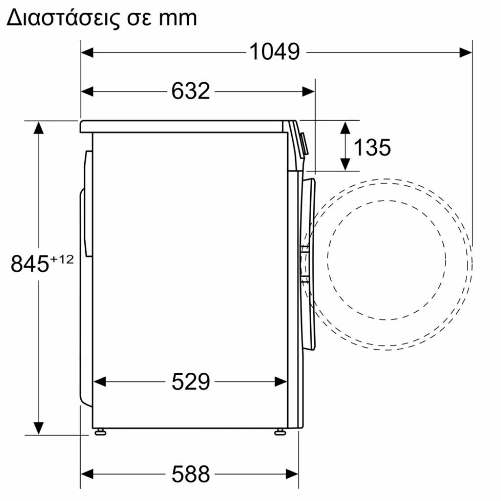 ΠΛΥΝΤΗΡΙΟ ΡΟΥΧΩΝ BOSCH WGG244ZHGR 9KG ΜΕ ΤΕΧΝΟΛΟΓΙΑ ΑΤΜΟΥ 1400 ΣΤΡΟΦΩΝ - Image 9