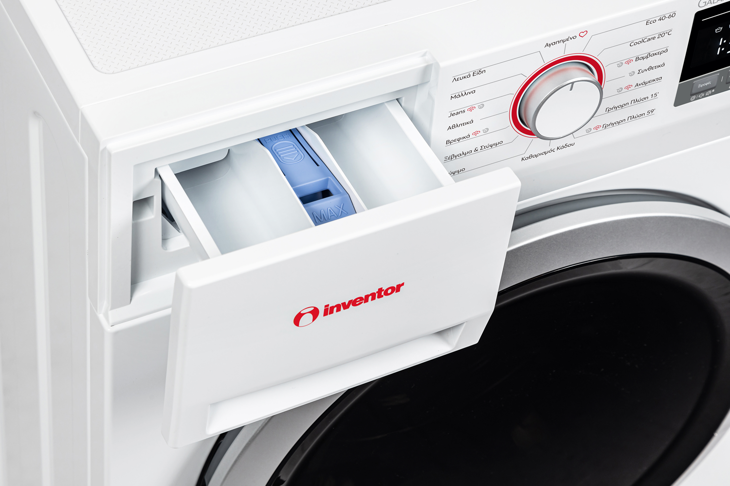 ΠΛΥΝΤΗΡΙΟ ΡΟΥΧΩΝ INVENTOR GA0610W 6KG ME ΤΕΧΝΟΛΟΓΙΑ ΑΤΜΟΥ 1000 ΣΤΡΟΦΩΝ - Image 5