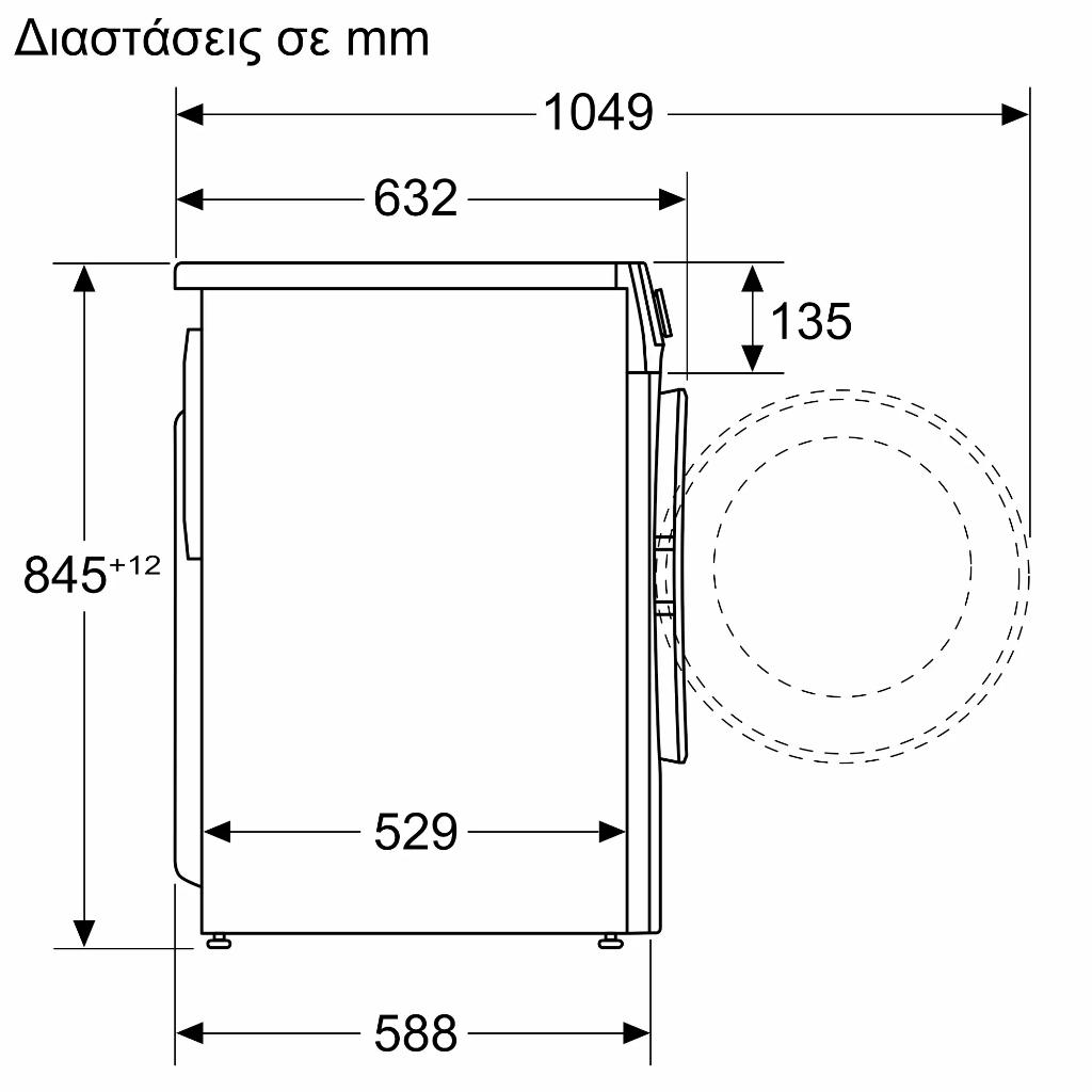 ΠΛΥΝΤΗΡΙΟ ΡΟΥΧΩΝ BOSCH WGG244ZXGR 9KG 1400 ΣΤΡΟΦΩΝ SILVER INOX - Image 13