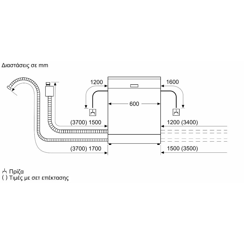 ΠΛΥΝΤΗΡΙΟ ΠΙΑΤΩΝ BOSCH SMV4HVX14E ΠΛΗΡΩΣ ΕΝΤΟΙΧΙΖΟΜΕΝΟ - Image 16