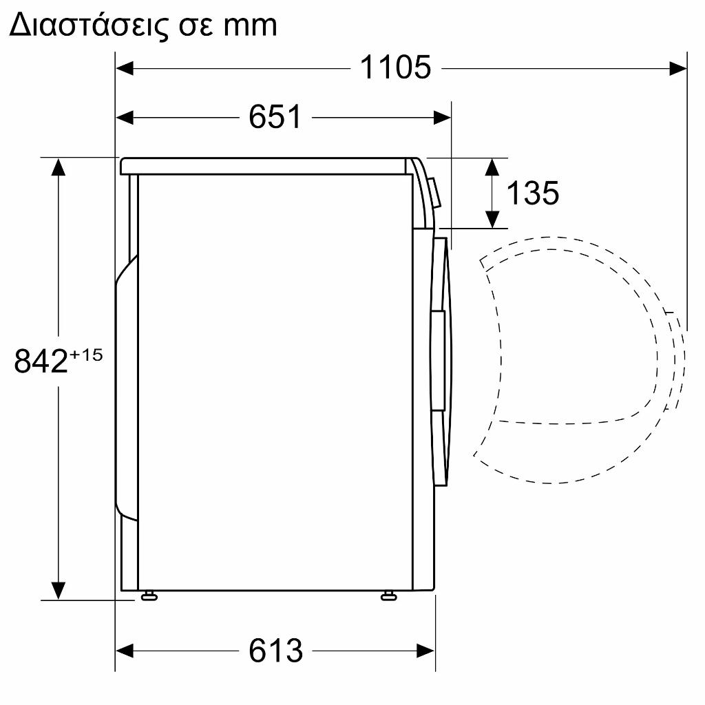 ΣΤΕΓΝΩΤΗΡΙΟ ΡΟΥΧΩΝ BOSCH WQB245B8GR 9KG ΜΕ ΑΝΤΛΙΑ ΘΕΡΜΟΤΗΤΑΣ - Image 12