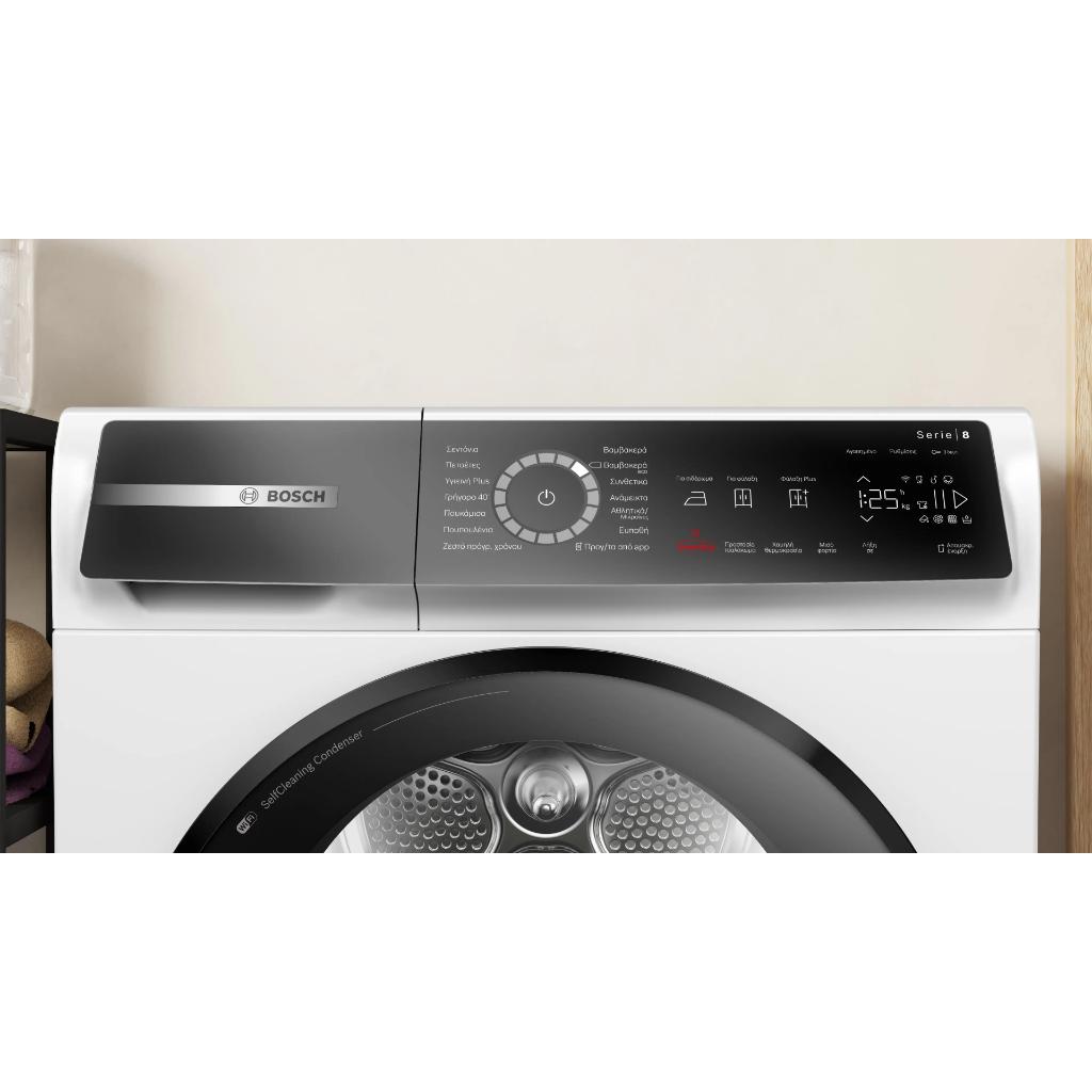 ΣΤΕΓΝΩΤΗΡΙΟ ΡΟΥΧΩΝ BOSCH WQB245B8GR 9KG ΜΕ ΑΝΤΛΙΑ ΘΕΡΜΟΤΗΤΑΣ - Image 5