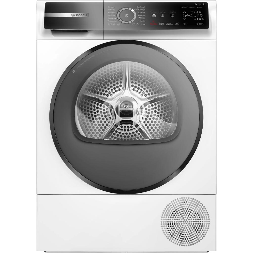 ΣΤΕΓΝΩΤΗΡΙΟ ΡΟΥΧΩΝ BOSCH WQB245B8GR 9KG ΜΕ ΑΝΤΛΙΑ ΘΕΡΜΟΤΗΤΑΣ