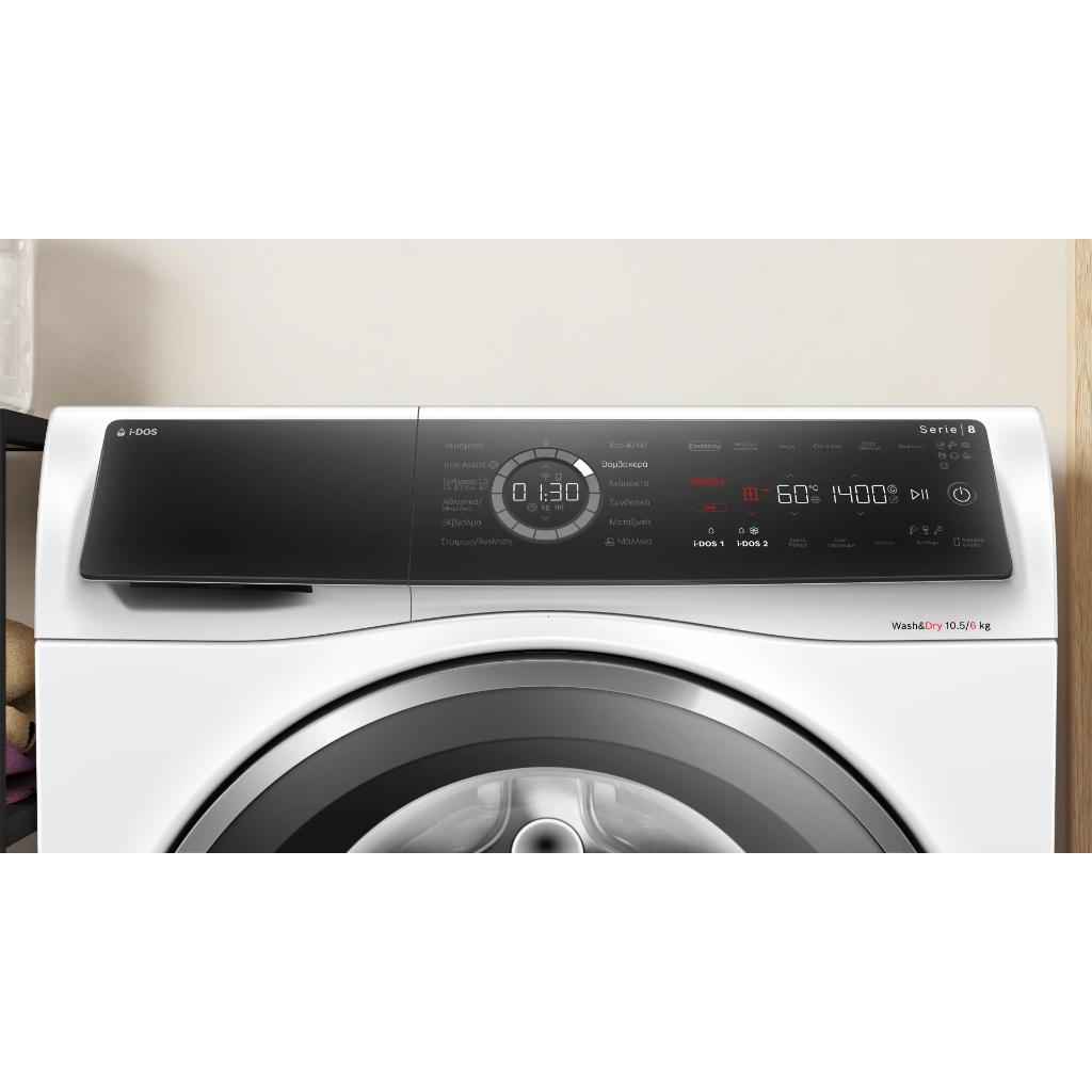 ΠΛΥΝΤΗΡΙΟ-ΣΤΕΓΝΩΤΗΡΙΟ ΡΟΥΧΩΝ BOSCH WNC254A0GR 10.5KG/6KG ATMOY 1400 ΣΤΡΟΦΕΣ ΜΕ Wi-Fi - Image 4