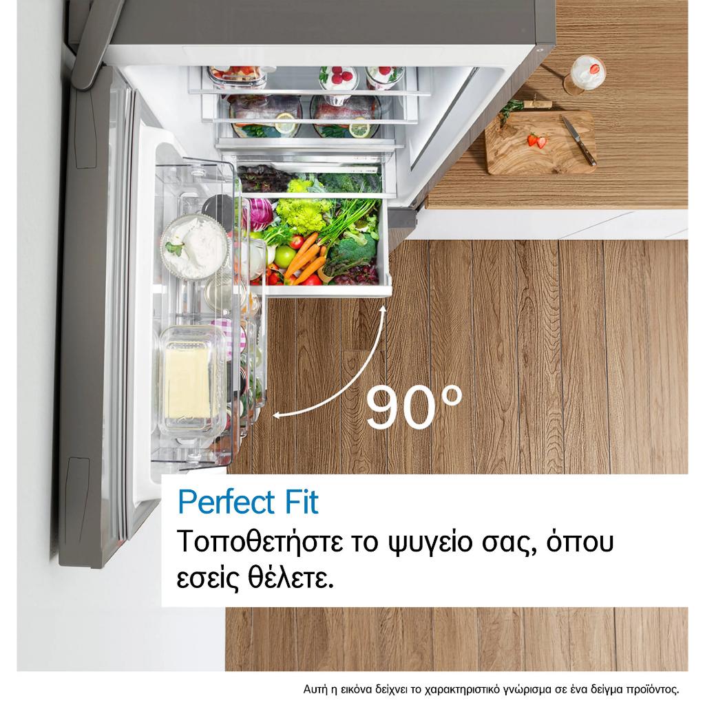 ΨΥΓΕΙΟΚΑΤΑΨΥΚΤΗΣ BOSCH KGN36VLED FULL NO FROST METAL LOOK - Image 10