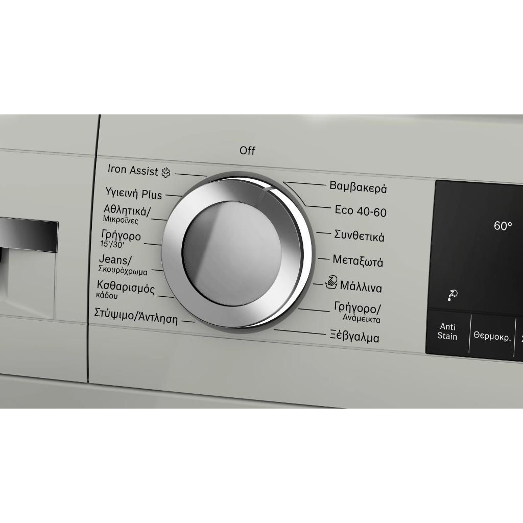 ΠΛΥΝΤΗΡΙΟ ΡΟΥΧΩΝ BOSCH WGG244ZXGR 9KG 1400 ΣΤΡΟΦΩΝ SILVER INOX - Image 3