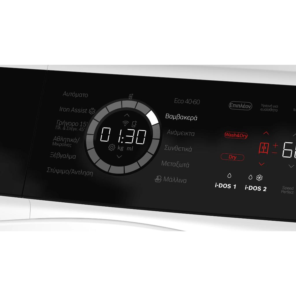 ΠΛΥΝΤΗΡΙΟ-ΣΤΕΓΝΩΤΗΡΙΟ ΡΟΥΧΩΝ BOSCH WNC254A0GR 10.5KG/6KG ATMOY 1400 ΣΤΡΟΦΕΣ ΜΕ Wi-Fi - Image 5