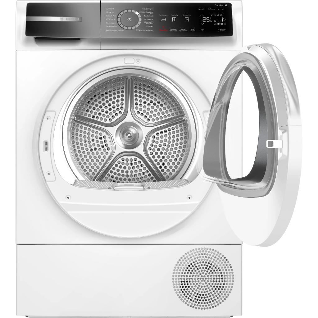 ΣΤΕΓΝΩΤΗΡΙΟ ΡΟΥΧΩΝ BOSCH WQB245B8GR 9KG ΜΕ ΑΝΤΛΙΑ ΘΕΡΜΟΤΗΤΑΣ - Image 2