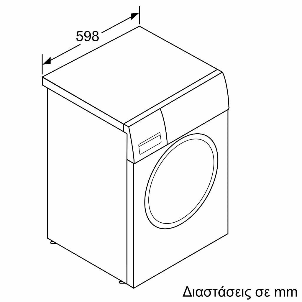 ΠΛΥΝΤΗΡΙΟ ΡΟΥΧΩΝ BOSCH WGG244ZXGR 9KG 1400 ΣΤΡΟΦΩΝ SILVER INOX - Image 12