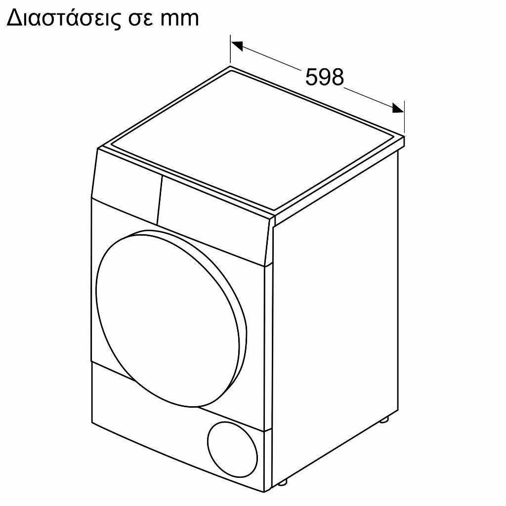 ΣΤΕΓΝΩΤΗΡΙΟ ΡΟΥΧΩΝ BOSCH WQB245B8GR 9KG ΜΕ ΑΝΤΛΙΑ ΘΕΡΜΟΤΗΤΑΣ - Image 13