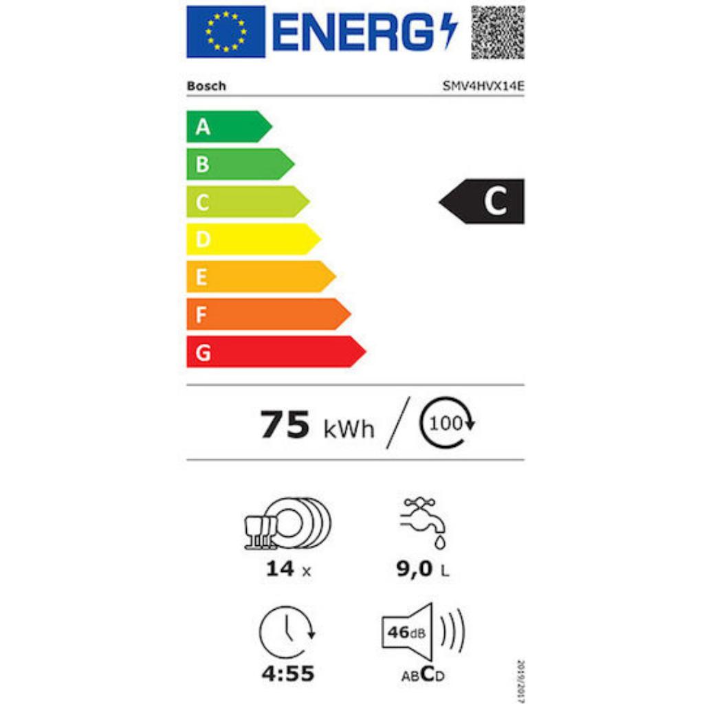 ΠΛΥΝΤΗΡΙΟ ΠΙΑΤΩΝ BOSCH SMV4HVX14E ΠΛΗΡΩΣ ΕΝΤΟΙΧΙΖΟΜΕΝΟ - Image 14