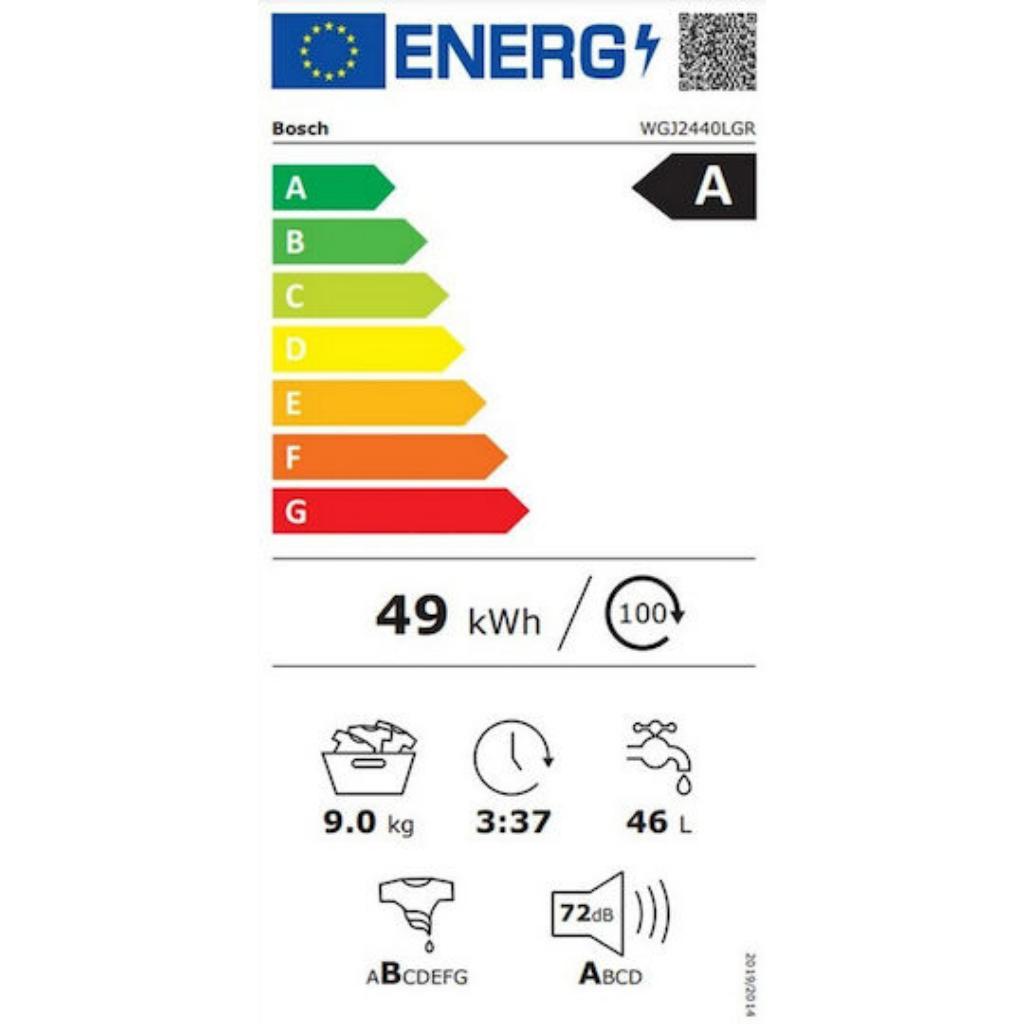 ΠΛΥΝΤΗΡΙΟ ΡΟΥΧΩΝ BOSCH WGJ2440LGR 9KG 1400 ΣΤΡΟΦΩΝ - Image 12