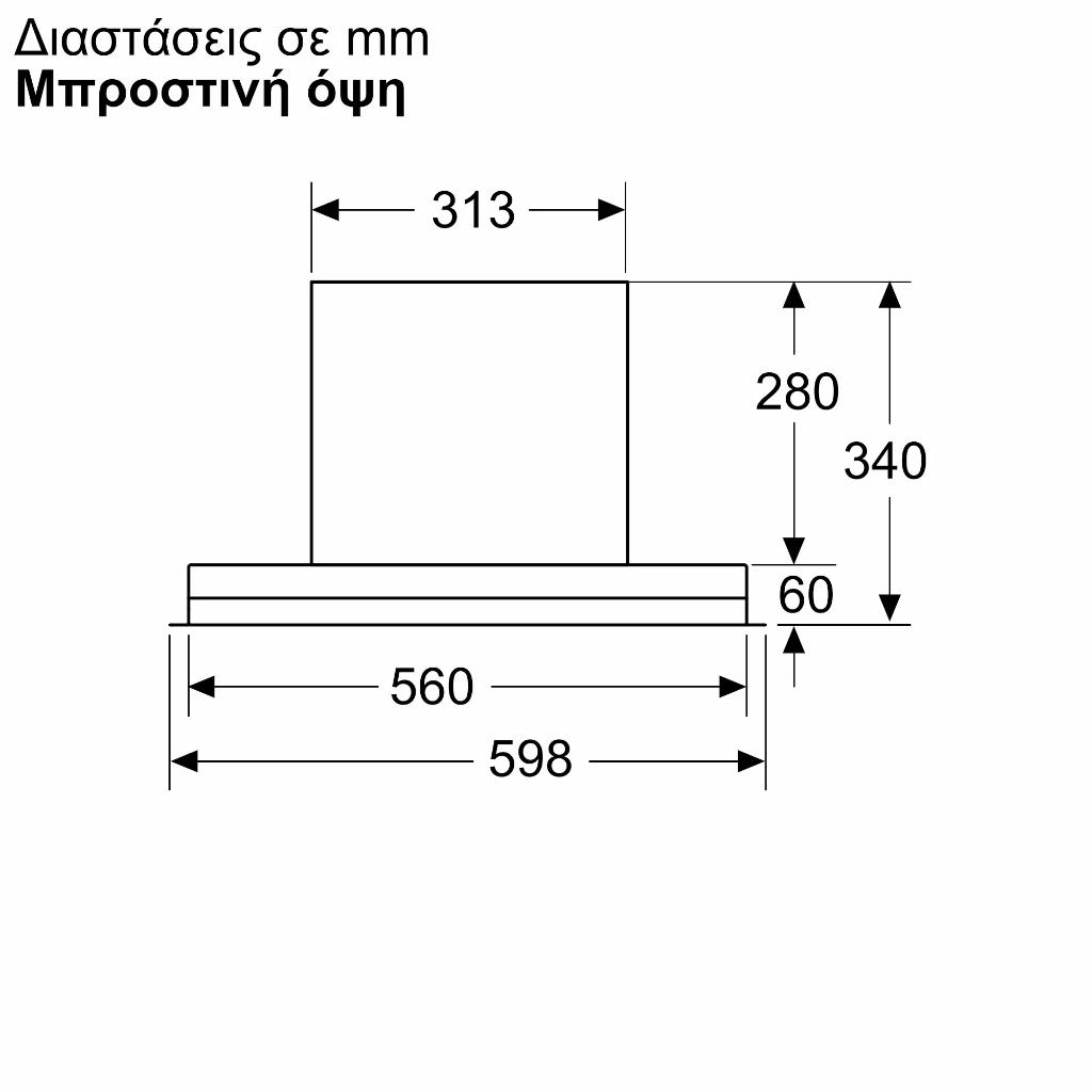 ΑΠΟΡΡΟΦΗΤΗΡΑΣ BOSCH DBB67DP60 ΕΝΤΟΙΧΙΖΟΜΕΝΟΣ ΜΑΥΡΟΣ 60CM ΜΕ WIFI - Image 19