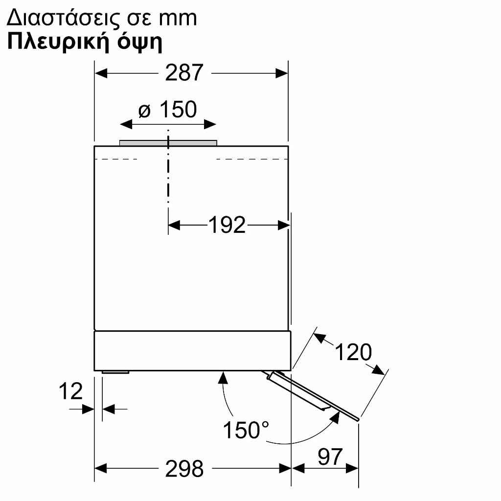 ΑΠΟΡΡΟΦΗΤΗΡΑΣ BOSCH DBB67DP60 ΕΝΤΟΙΧΙΖΟΜΕΝΟΣ ΜΑΥΡΟΣ 60CM ΜΕ WIFI - Image 24