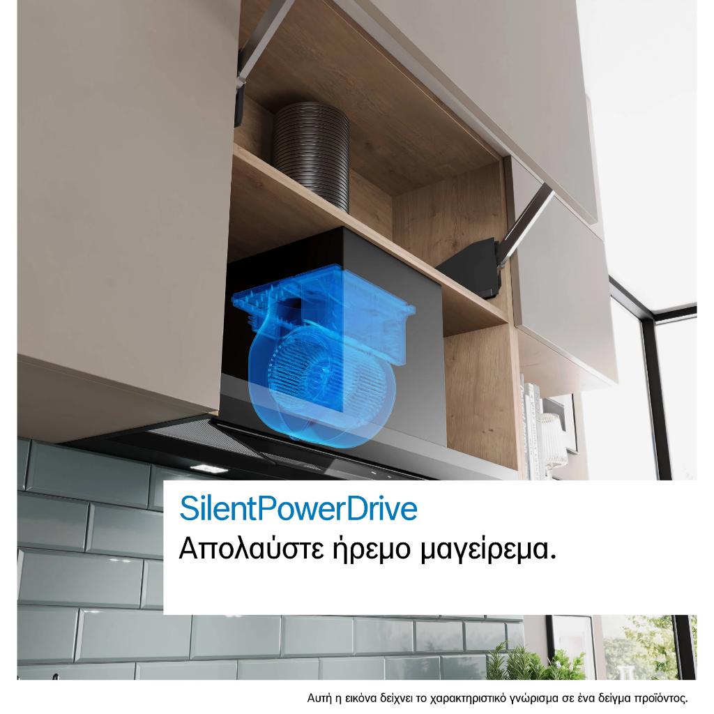 ΑΠΟΡΡΟΦΗΤΗΡΑΣ BOSCH DBB67DP60 ΕΝΤΟΙΧΙΖΟΜΕΝΟΣ ΜΑΥΡΟΣ 60CM ΜΕ WIFI - Image 13