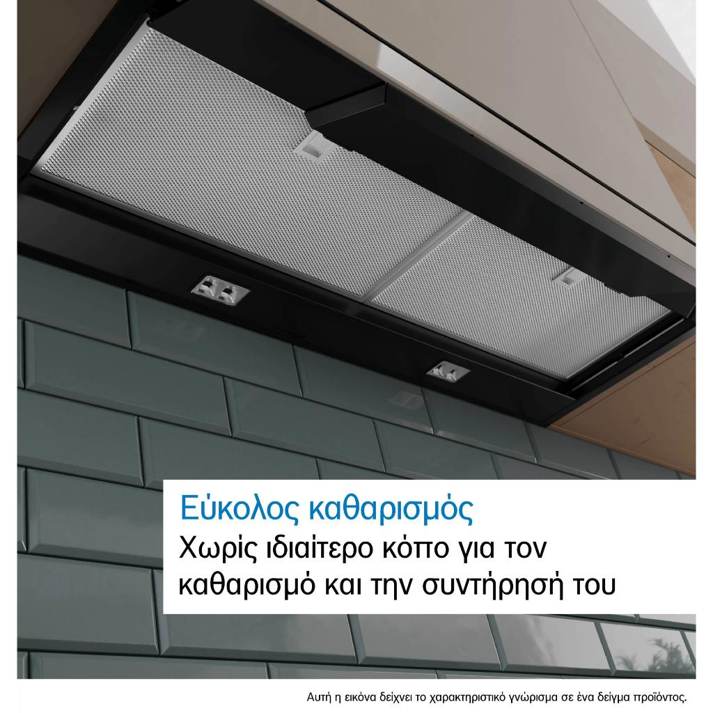 ΑΠΟΡΡΟΦΗΤΗΡΑΣ BOSCH DBB67DP60 ΕΝΤΟΙΧΙΖΟΜΕΝΟΣ ΜΑΥΡΟΣ 60CM ΜΕ WIFI - Image 6