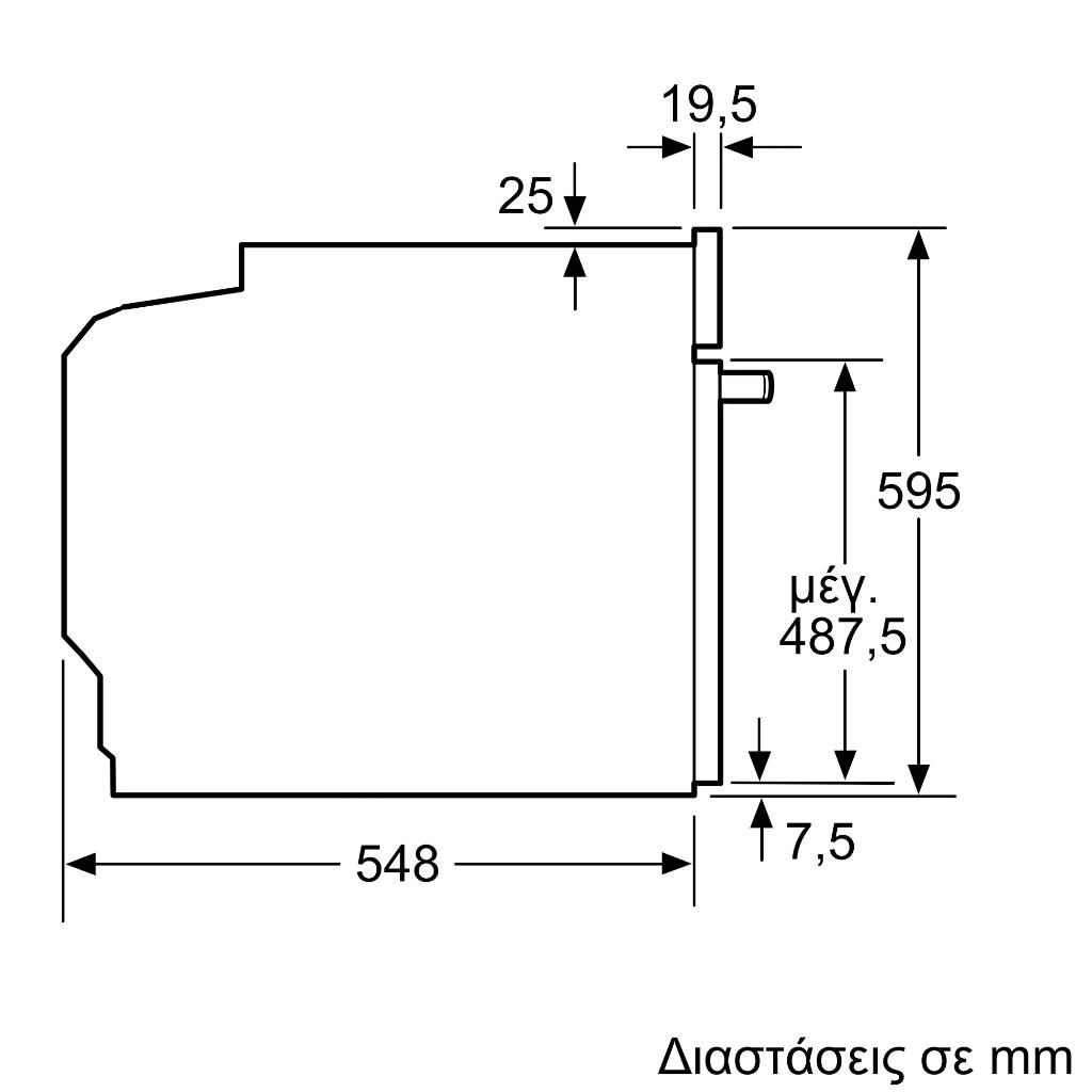 ΣΕΤ ΦΟΥΡΝΟΣ ΚΑΙ ΕΣΤΙΕΣ BOSCH HBA572BB4 + PKE61RBA2E - Image 10